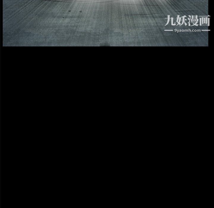 枷锁2:赤脚第64话