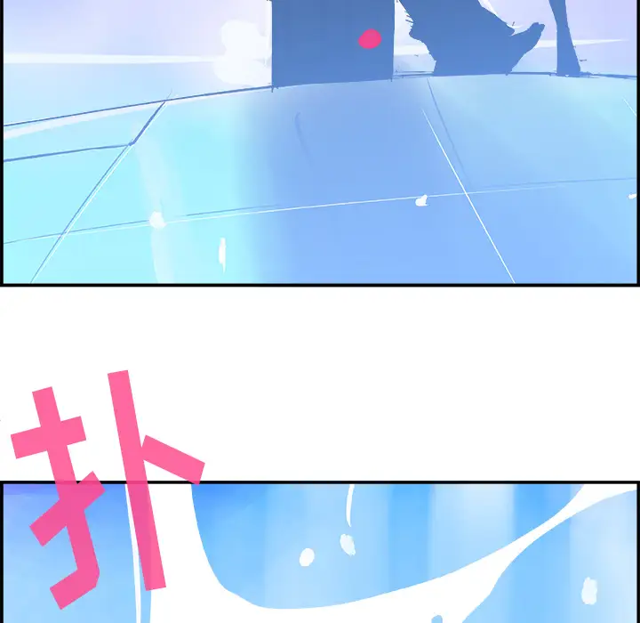 任何小姐第10话