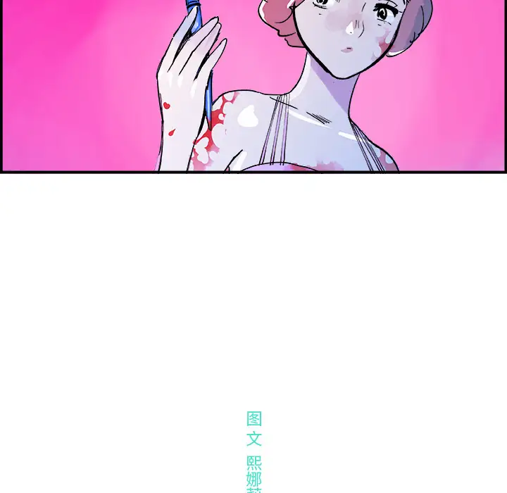 任何小姐第10话