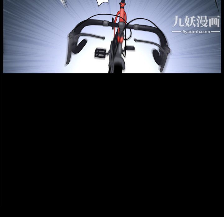 枷锁2:赤脚第64话