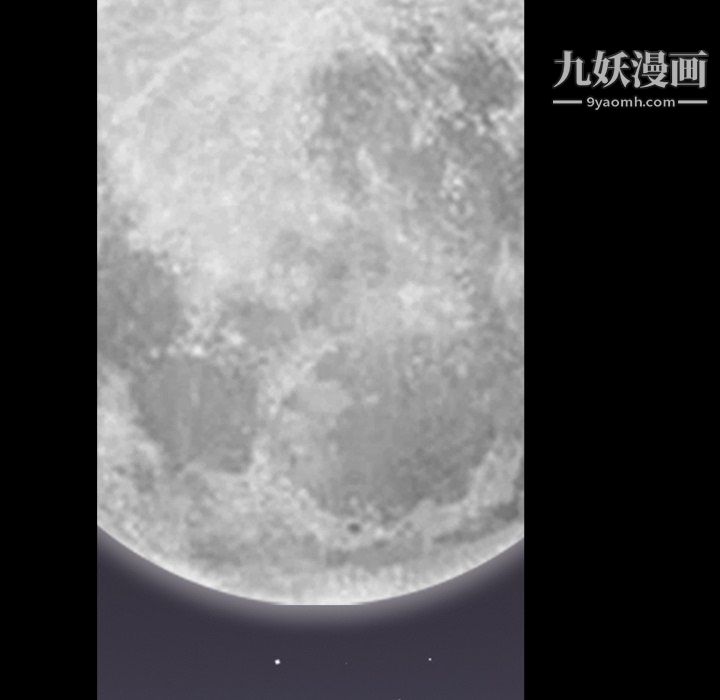 枷锁2：赤脚第64话