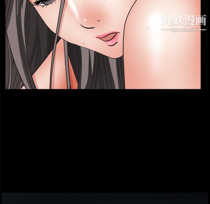 枷锁2：赤脚第64话