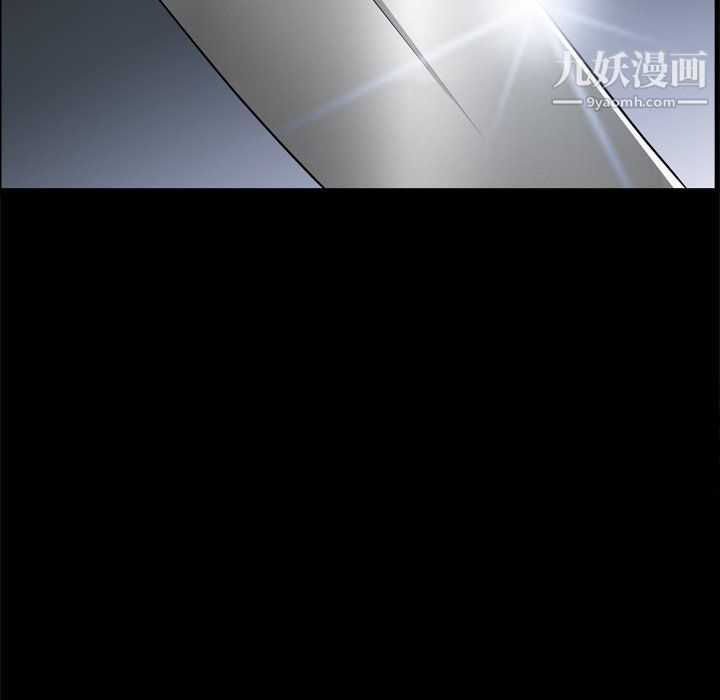 枷锁2:赤脚第64话