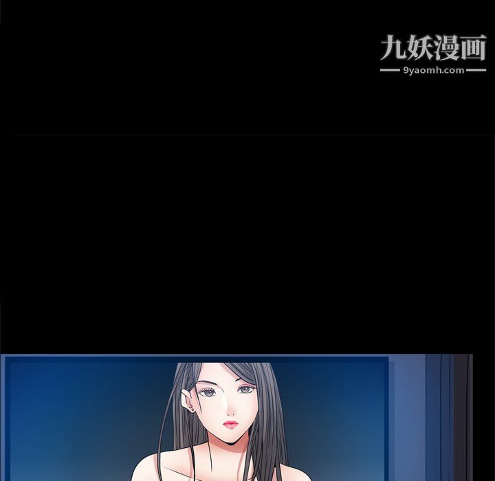 枷锁2：赤脚第64话