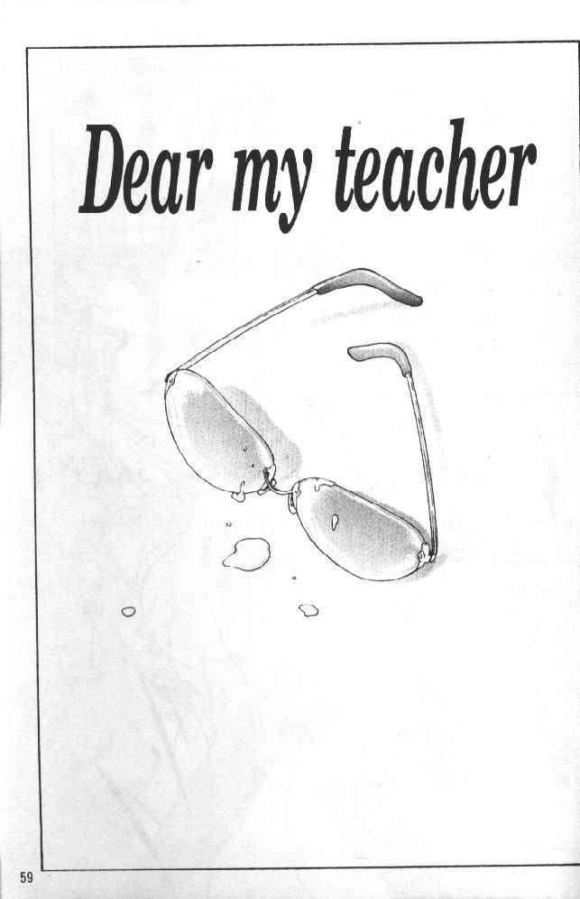 [向正义]灵慾之间[向正义]灵慾之间