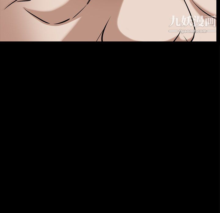 枷锁2:赤脚第64话