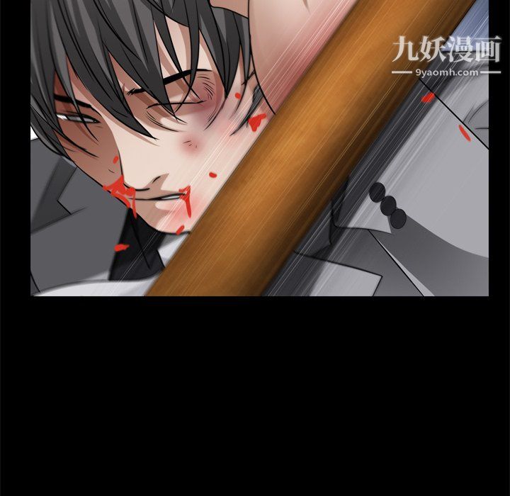 枷锁2:赤脚第65话