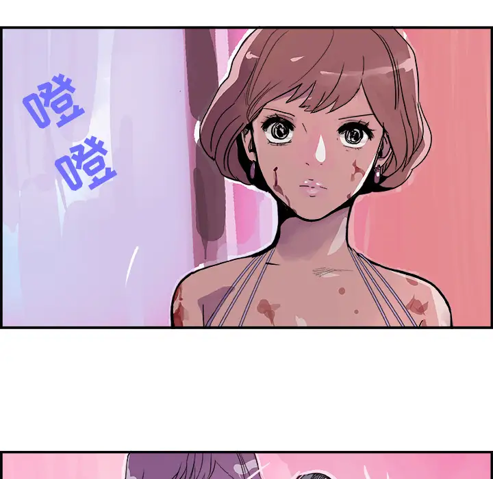 任何小姐第12话