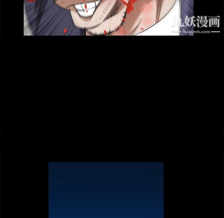 枷锁2:赤脚第65话