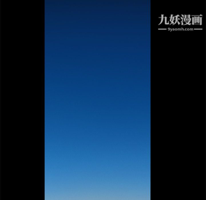 枷锁2:赤脚第65话