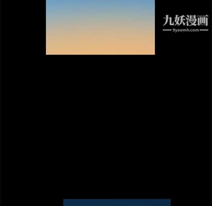 枷锁2:赤脚第65话