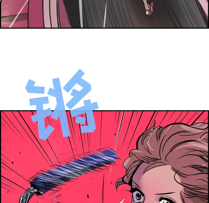 任何小姐第12话