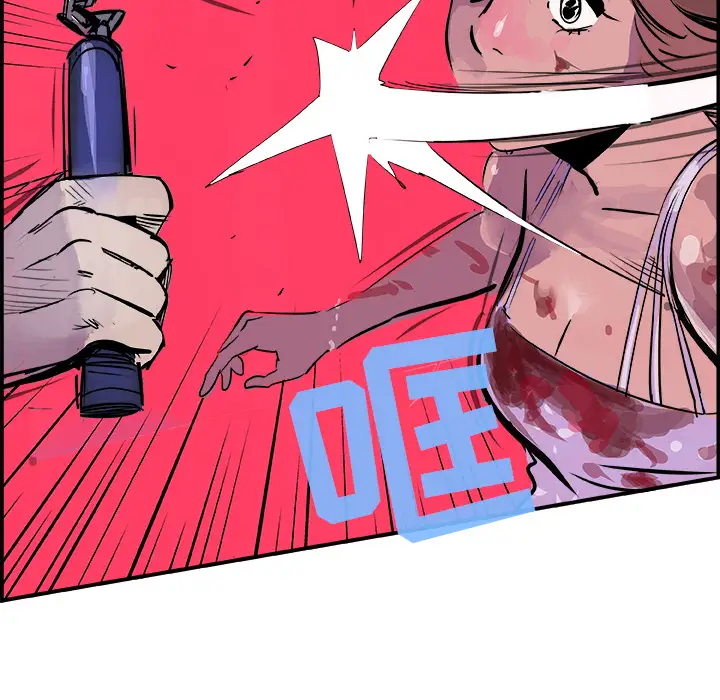 任何小姐第12话