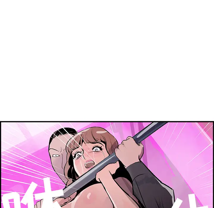 任何小姐第12话