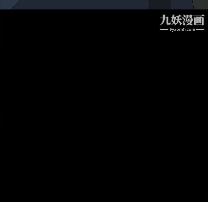 枷锁2：赤脚第65话