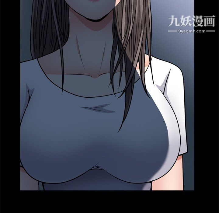 枷锁2:赤脚第65话