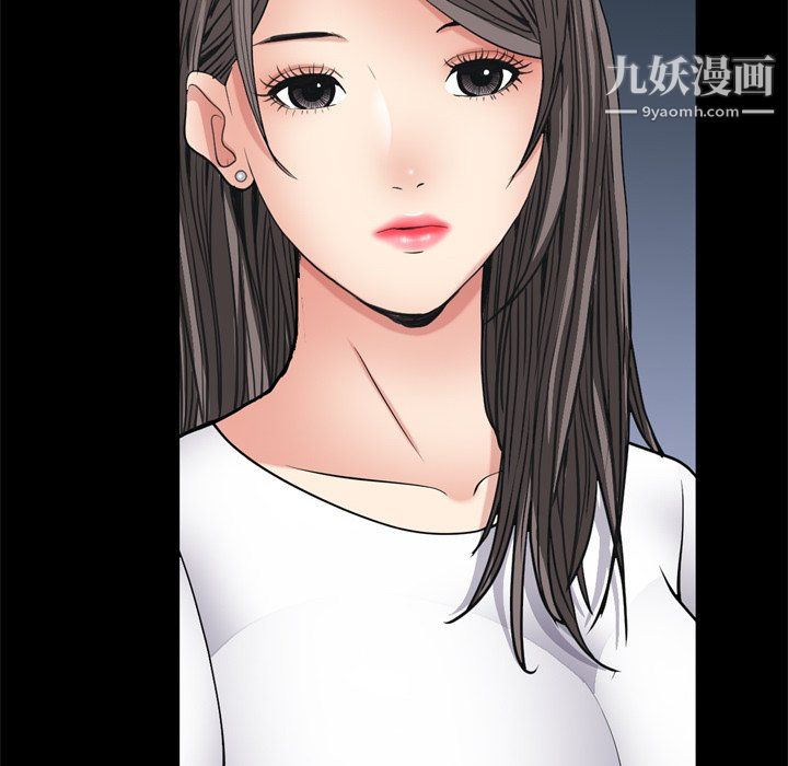 枷锁2:赤脚第65话