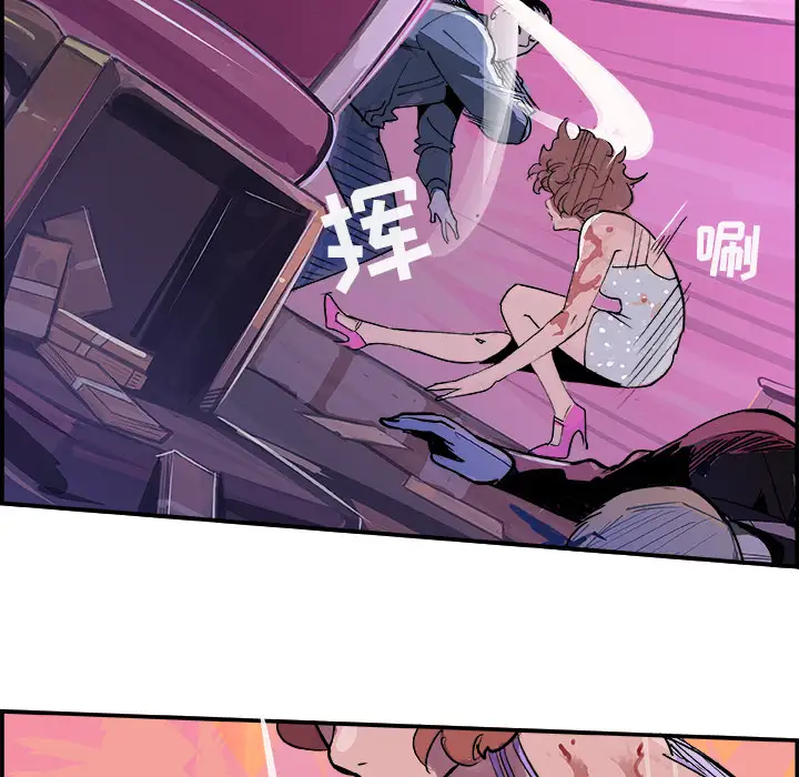 任何小姐第13话