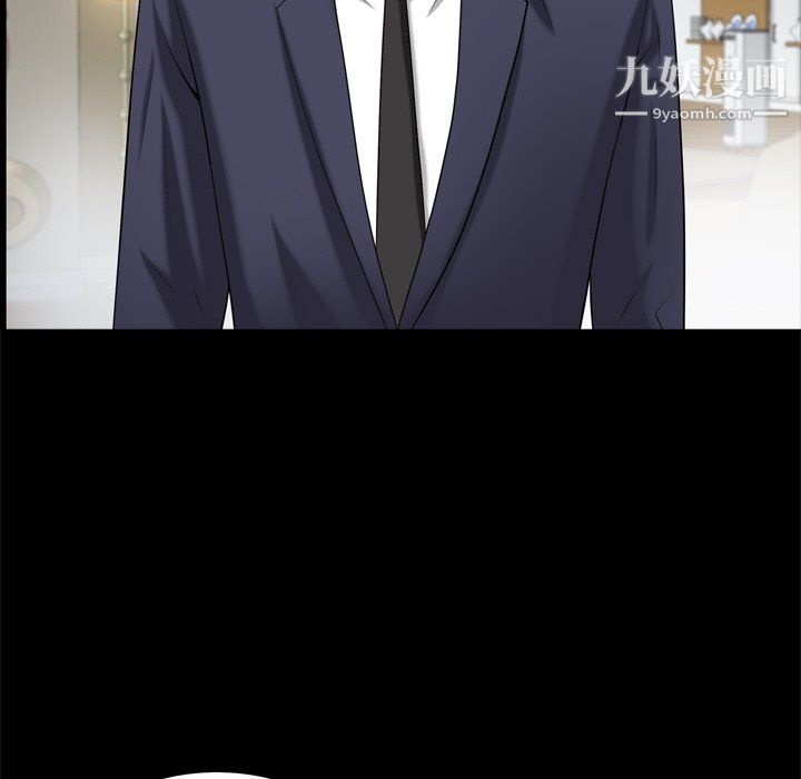 枷锁2:赤脚第65话