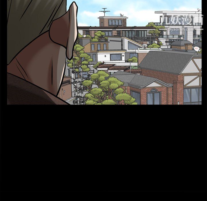 枷锁2:赤脚第65话