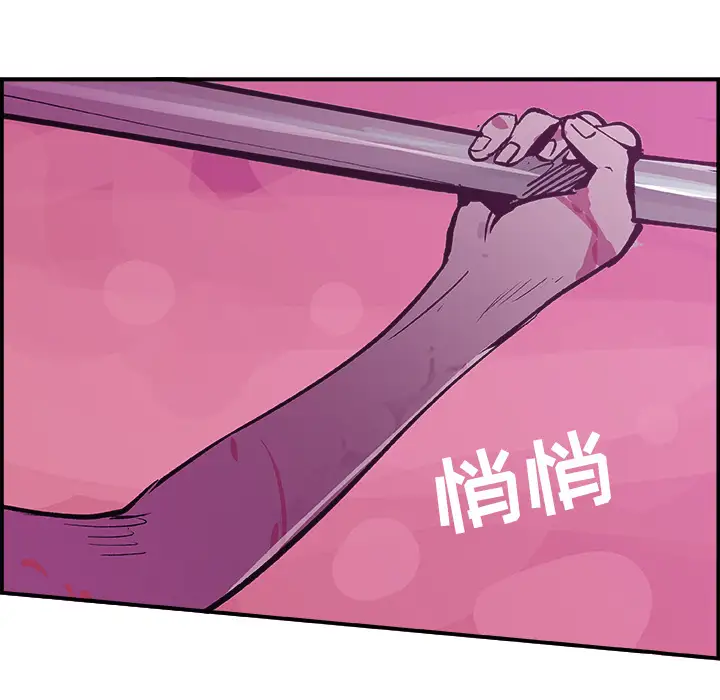 任何小姐第13话