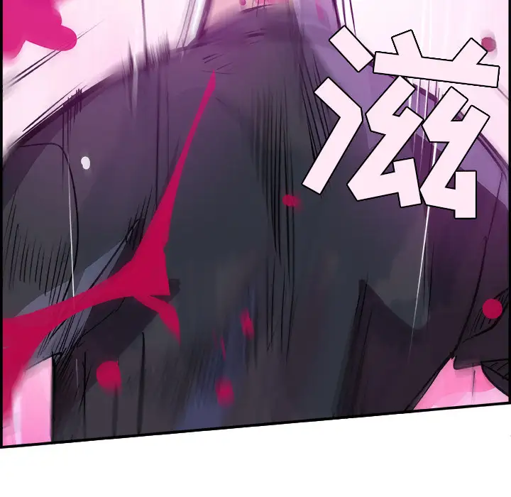 任何小姐第13话