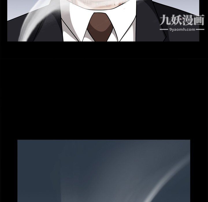 枷锁2:赤脚第65话