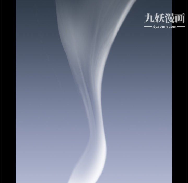 枷锁2：赤脚第65话