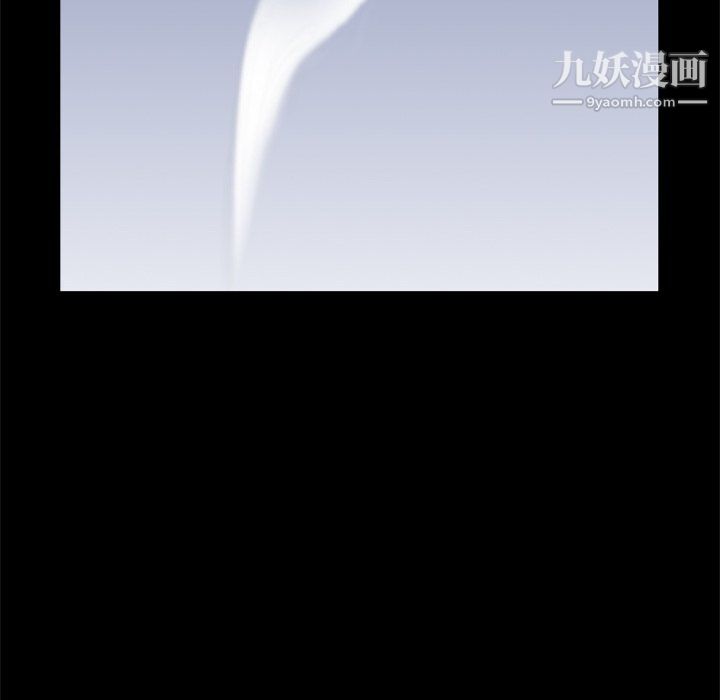 枷锁2:赤脚第65话