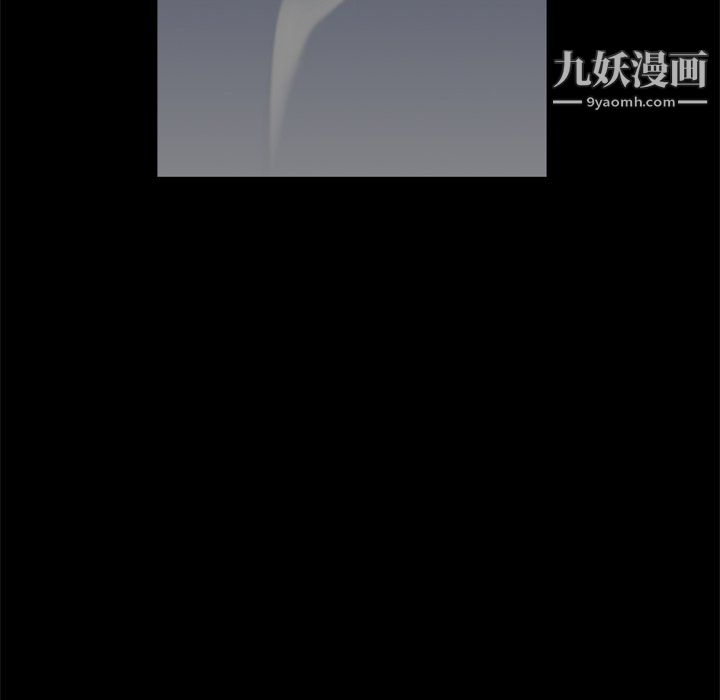 枷锁2:赤脚第65话