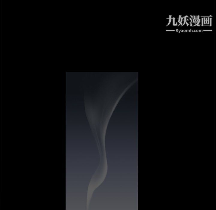 枷锁2:赤脚第65话