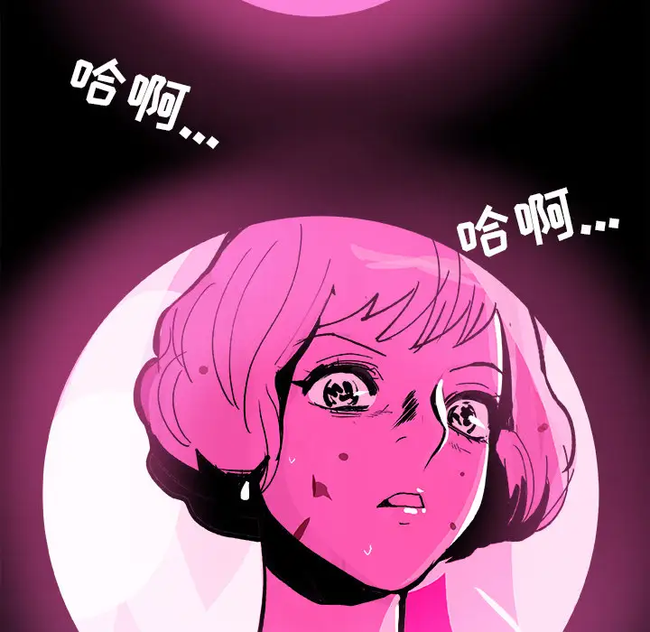 任何小姐第13话