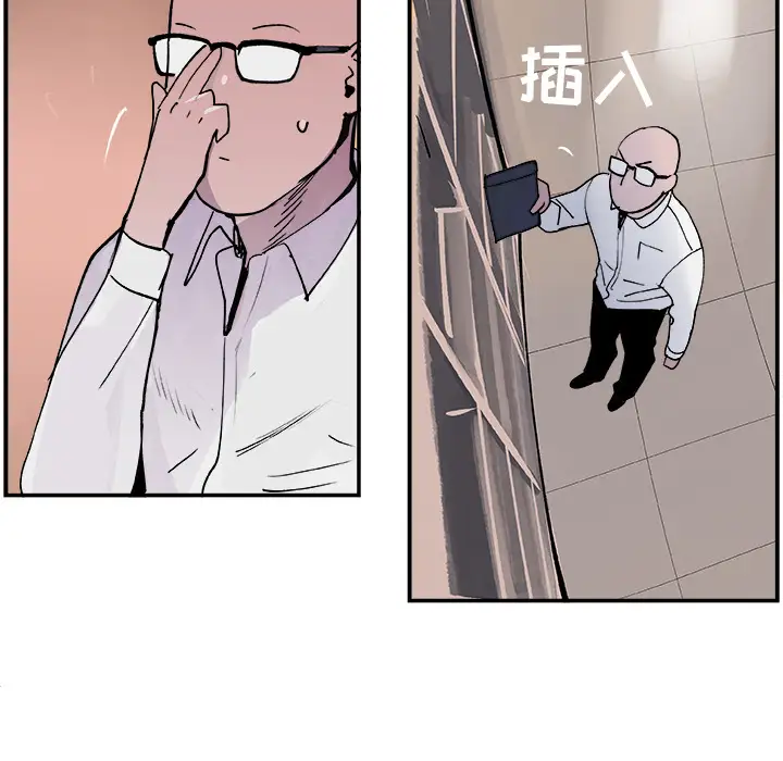 任何小姐第13话