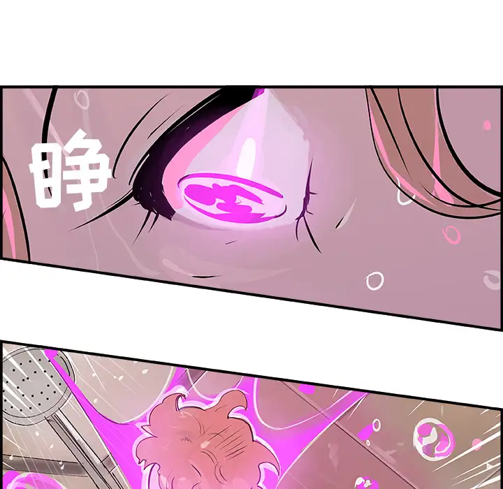 任何小姐第13话