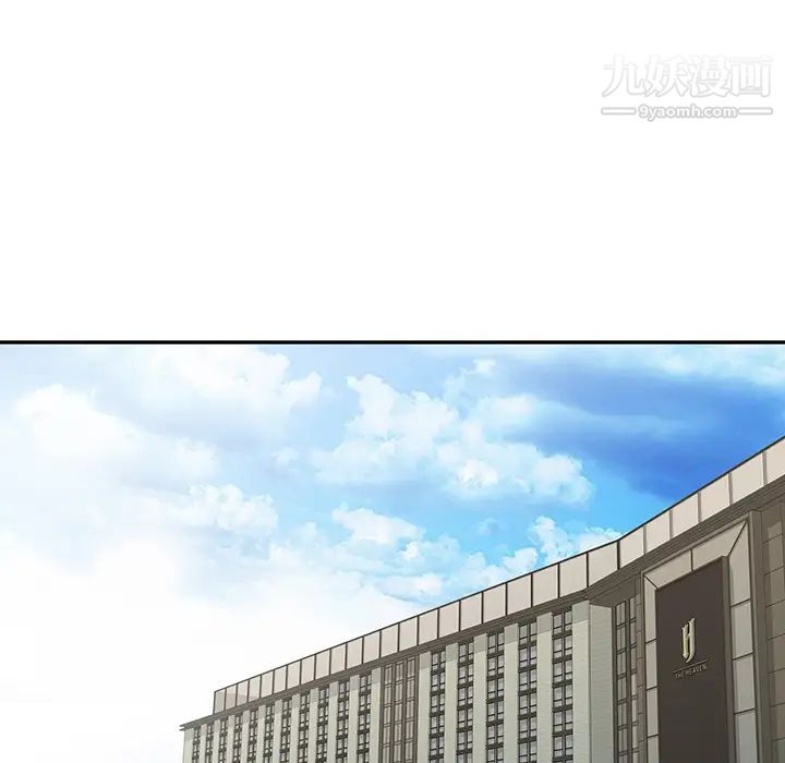 异乡人:意外桃花源第1话-大企业继承人，朱恆燮