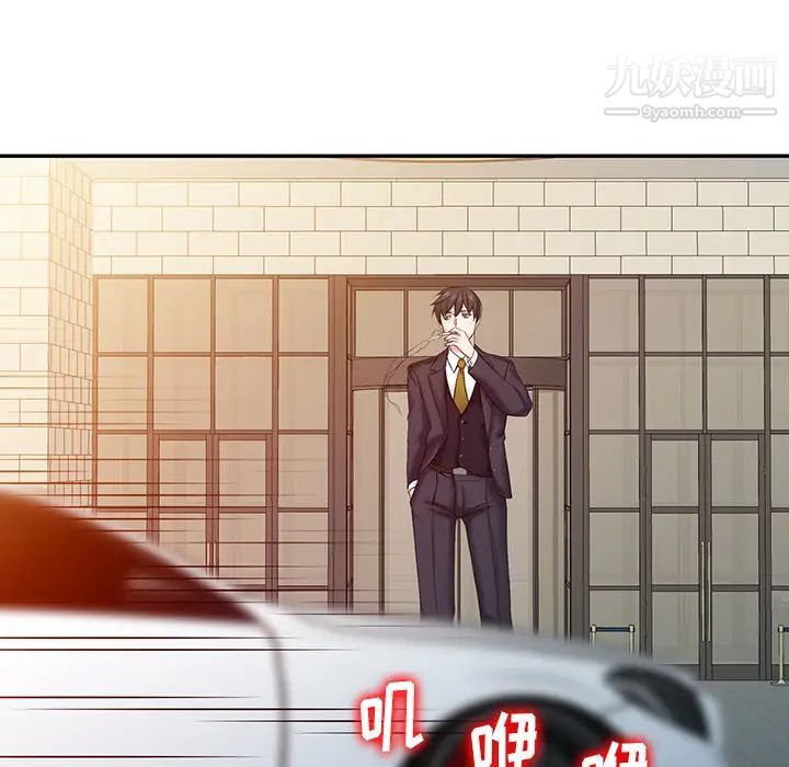 异乡人:意外桃花源第1话-大企业继承人，朱恆燮