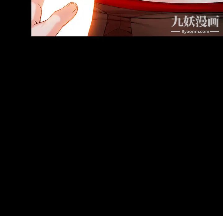 异乡人:意外桃花源第1话-大企业继承人，朱恆燮