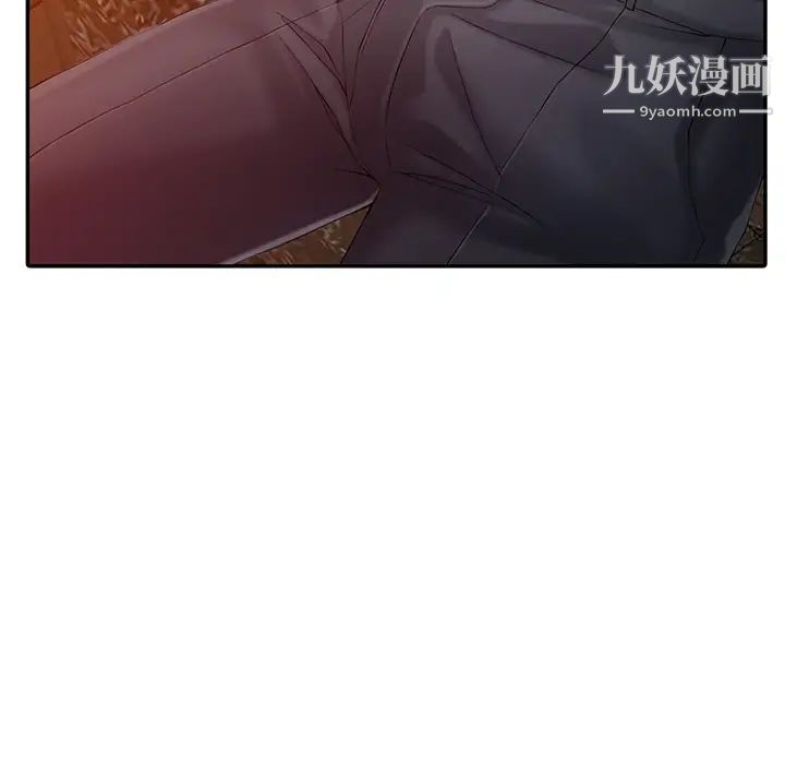 异乡人:意外桃花源第1话-大企业继承人，朱恆燮