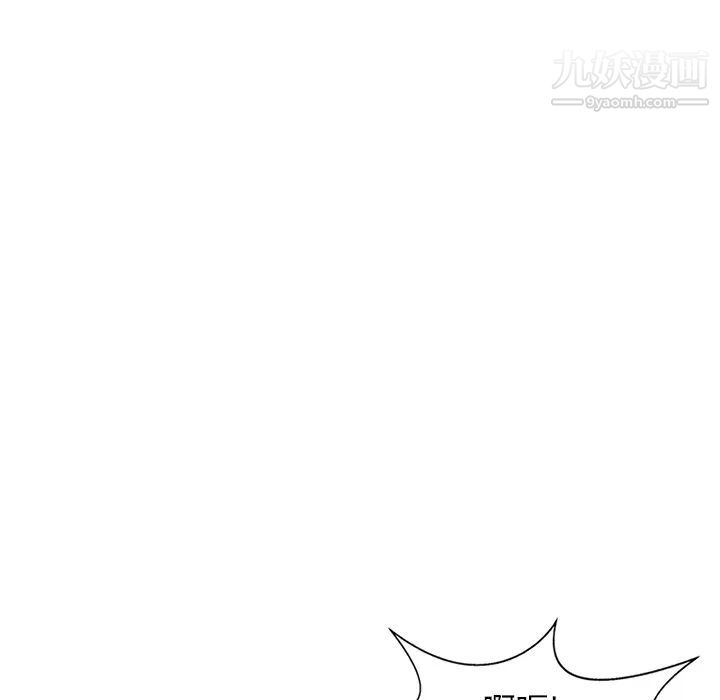 异乡人:意外桃花源第1话-大企业继承人，朱恆燮