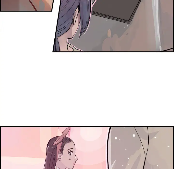 任何小姐第15话