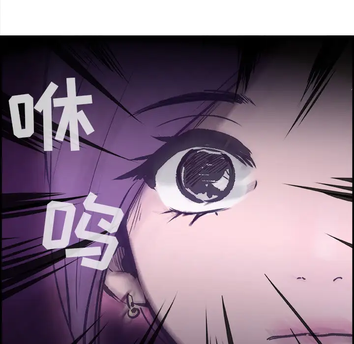 任何小姐第15话