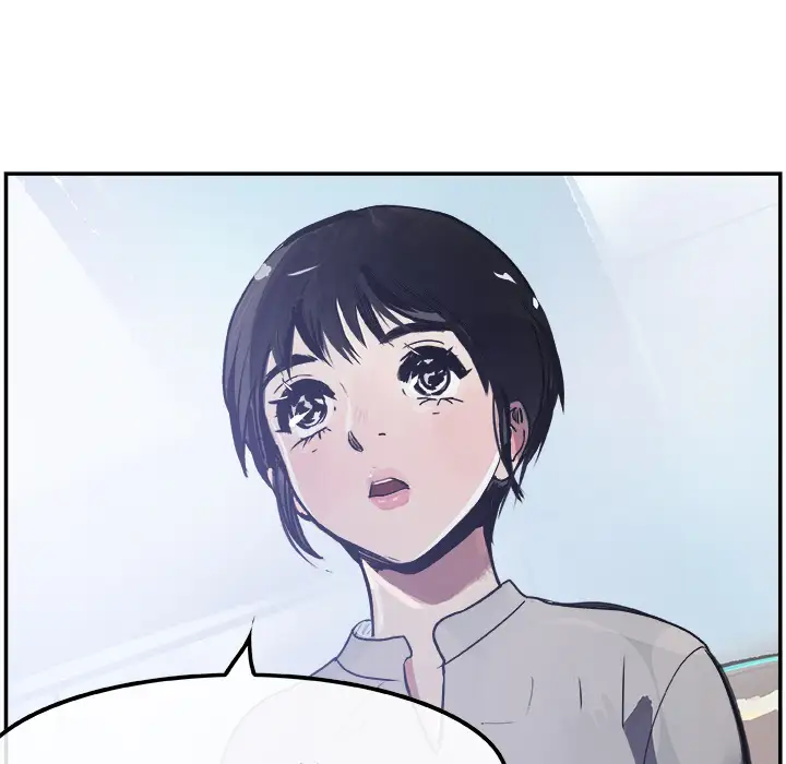 任何小姐第16话