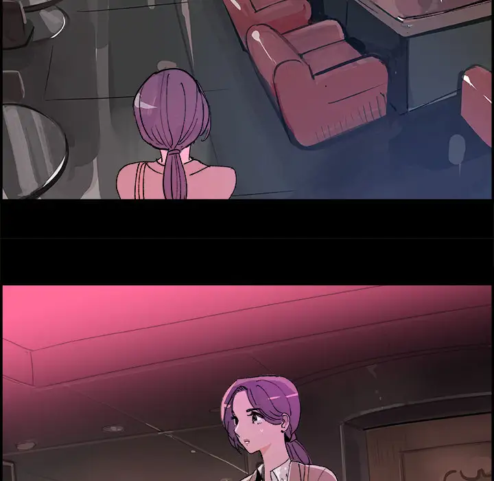 任何小姐第16话