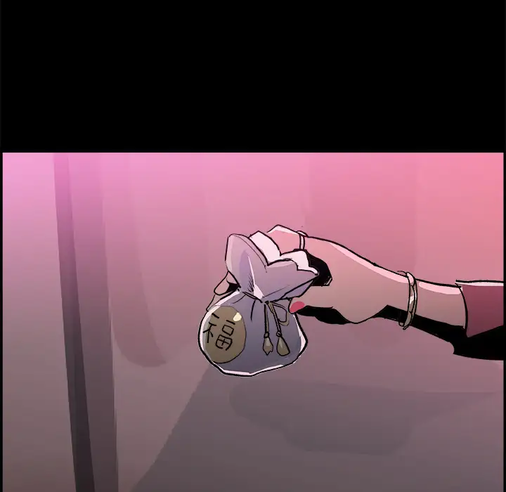 任何小姐第16话