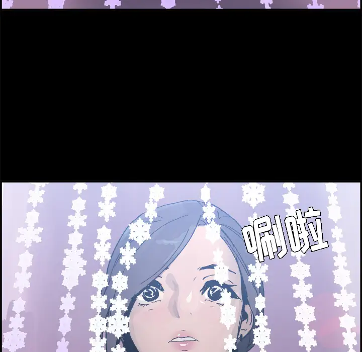 任何小姐第16话