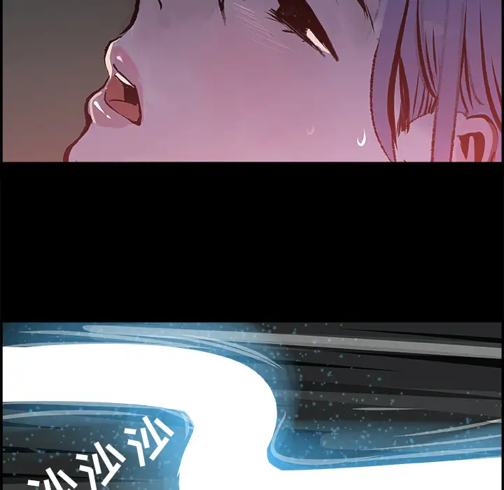 任何小姐第16话