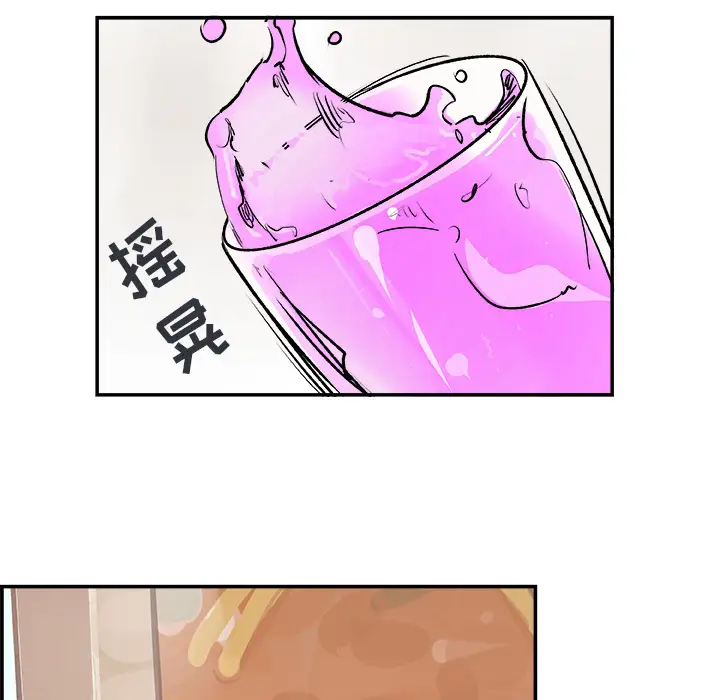 任何小姐第19话