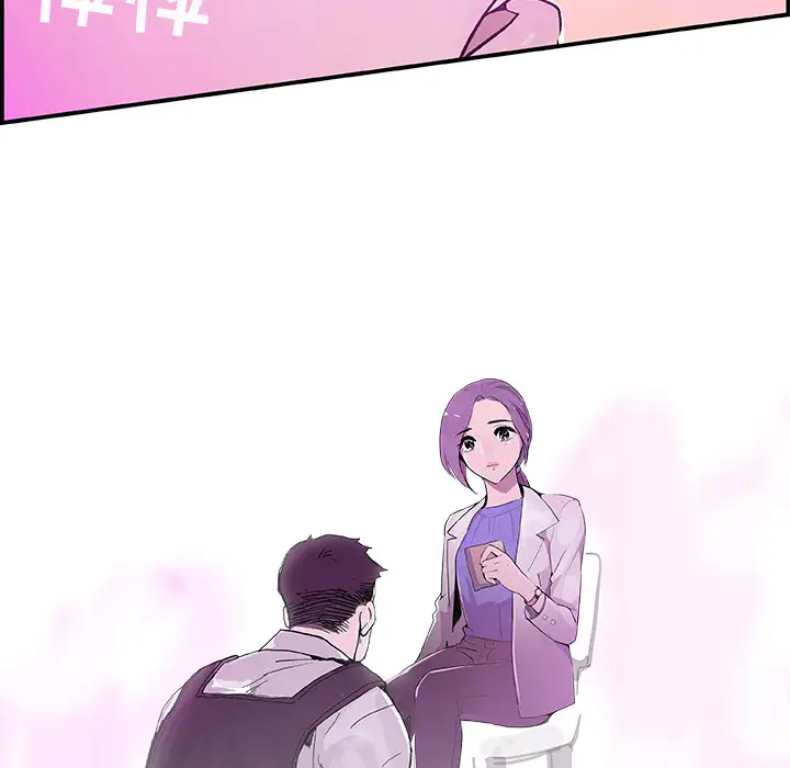 任何小姐第19话