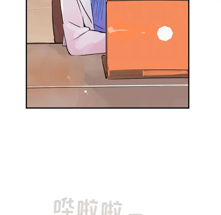 任何小姐第20话