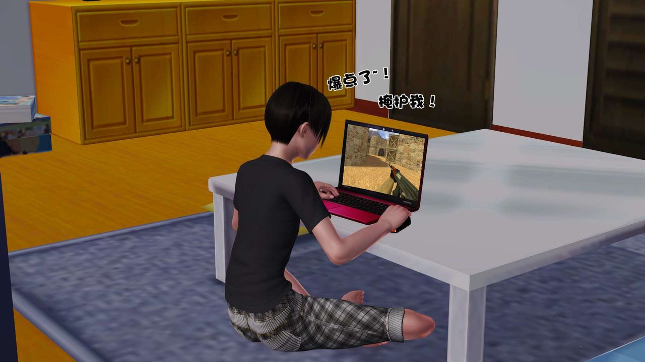 [3D]妓母第28话-最终话